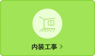 bnrmany_construction_09_off